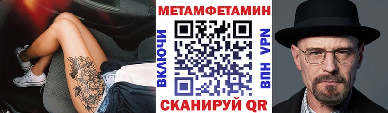 Amphetamine Premium  Олёкминск 