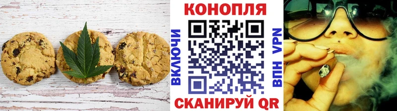где купить   Олёкминск  мега ONION  Cannafood марихуана 