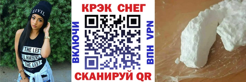 OMG онион  Олёкминск  Кокаин Fish Scale 