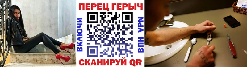 Героин Афган где продают наркотики Олёкминск