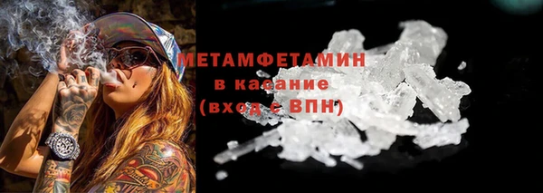 ешки Белоозёрский