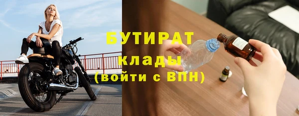 ешки Белоозёрский