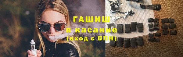амфетамин Баксан