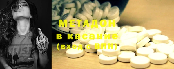 ешки Белоозёрский
