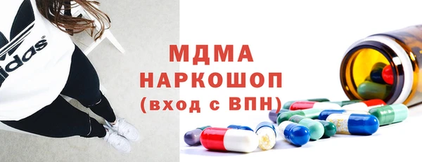 spice Беломорск