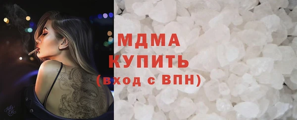 ешки Белоозёрский