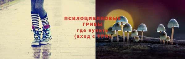 амфетамин Баксан