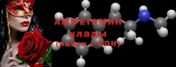 гидропоника Покров