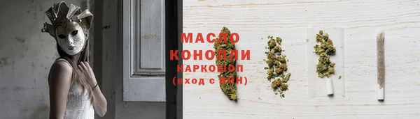 mdpv Белокуриха