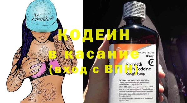 амфетамин Баксан