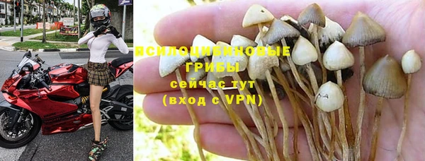 амфетамин Баксан