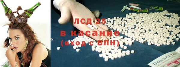 амфетамин Баксан