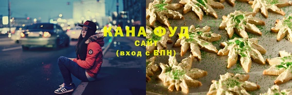 mdpv Белокуриха