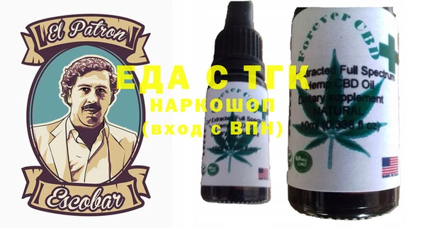 ешки Белоозёрский