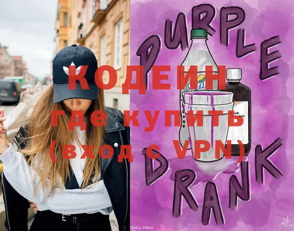 mdpv Белокуриха
