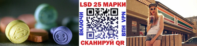 ЛСД экстази ecstasy  Олёкминск 