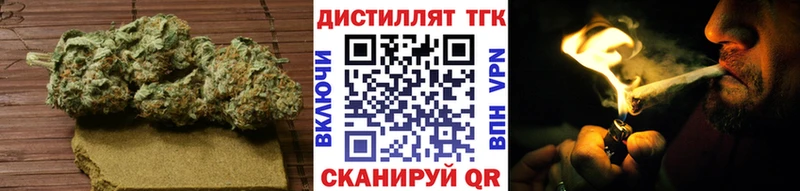 Дистиллят ТГК вейп наркота Олёкминск