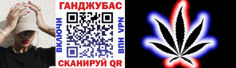 Каннабис планчик  Олёкминск 